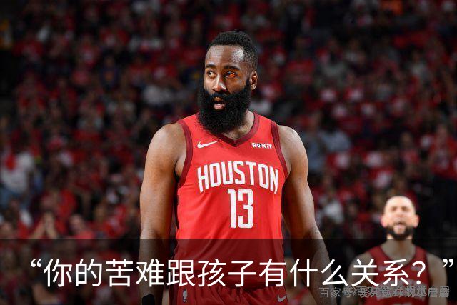 “你的苦难跟孩子有什么关系？”民工父亲崩溃吐苦水，网友们的反应却异常冰冷